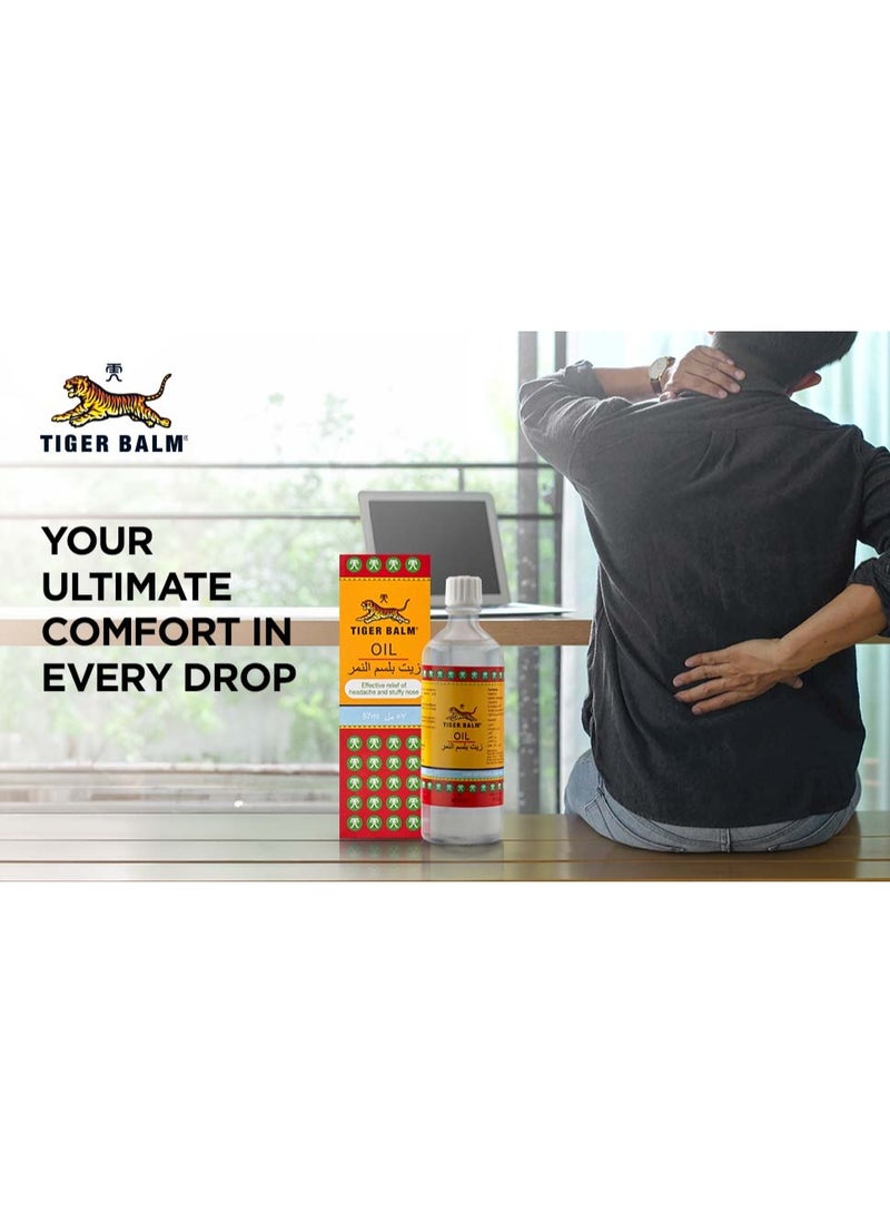 زيت لعلاج الصداع واحتقان الأنف 28 مل - Image 4